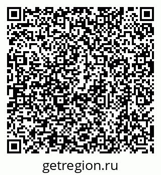 79630492530