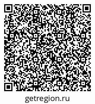 79630492532