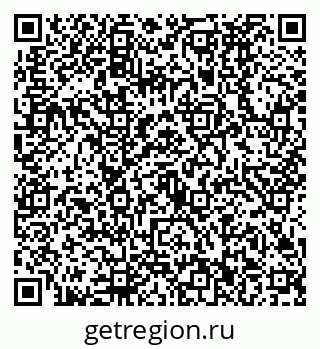 79630492545