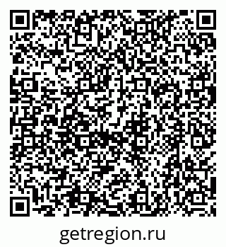 79630492546
