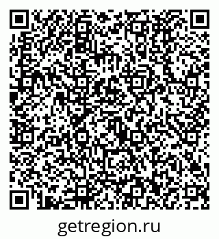 79630492672