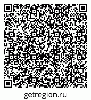 79630492721
