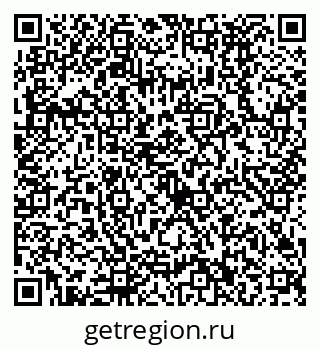 79630492737