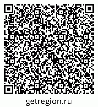 79630492742
