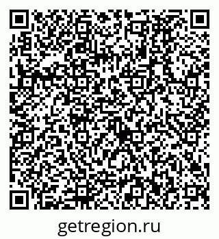79630492801