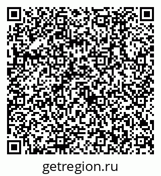 79630492850