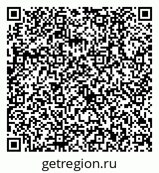 79630492870