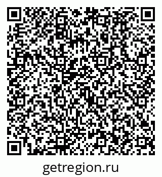 79630492900
