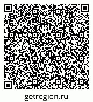 79630492919