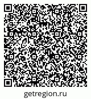 79630492970