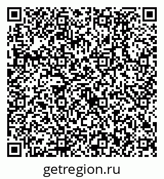 79630492990