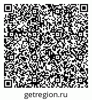 79630493138
