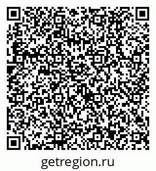 79630493152