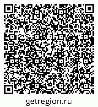 79630493174