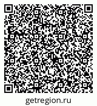 79630493192