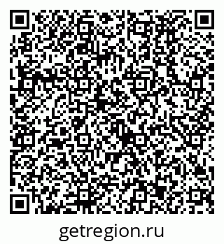 79630493234