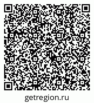 79630493248
