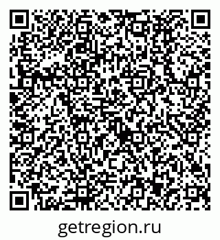 79630493250
