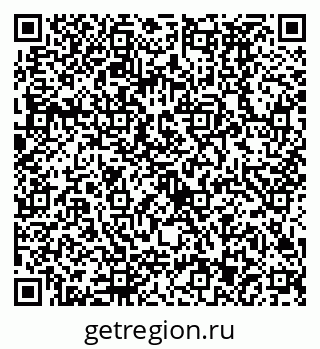 79630493300