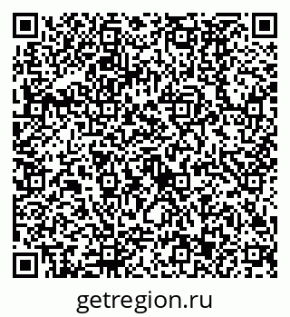 79630493684