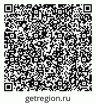 79630493700