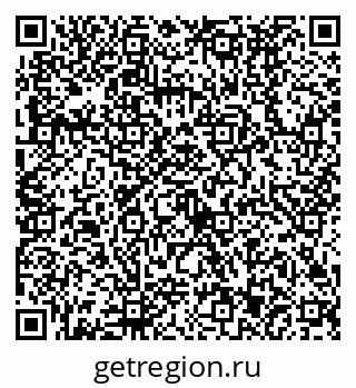 79630493740