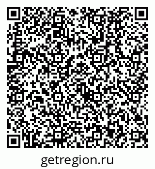 79630493840