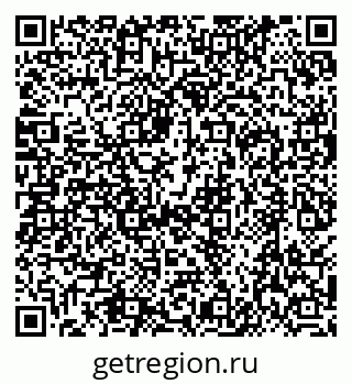 79630493865