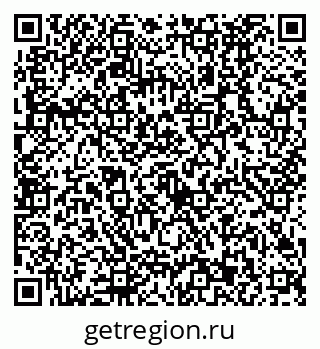 79630493866