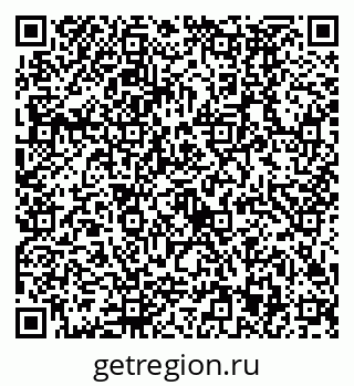 79630493888