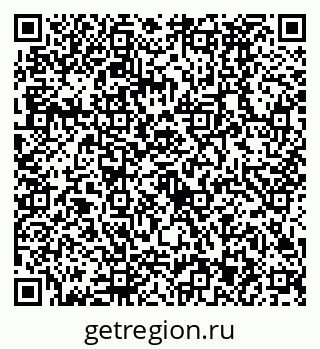 79630493920