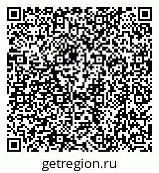 79630493921