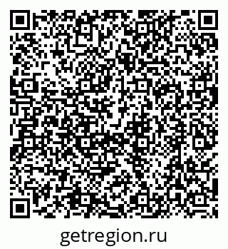 79630494000