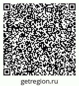 79630494001