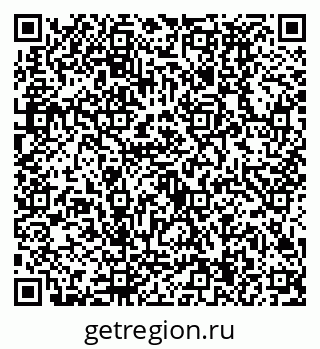 79630494014