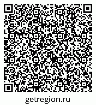 79630494117