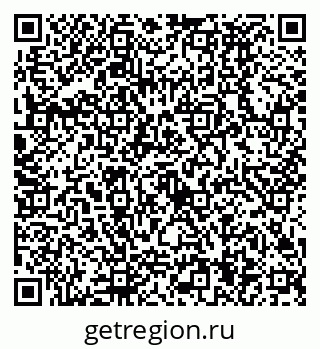79630494118