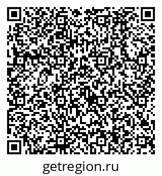 79630494121