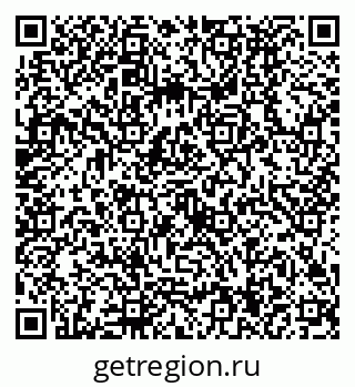 79630494132