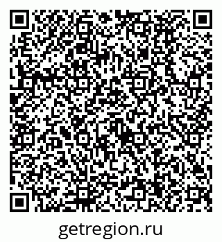 79630494134