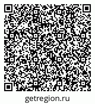 79630494138