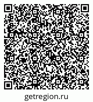 79630494172