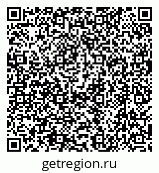 79630494174