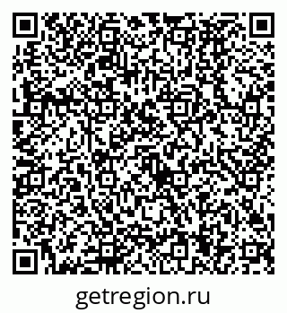79630494208