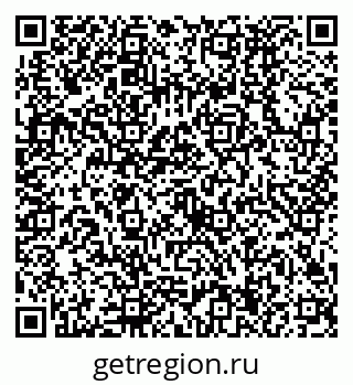79630494234