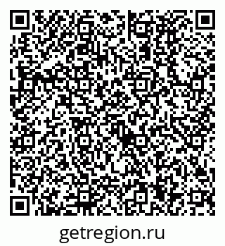 79630494238