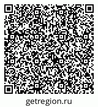 79630494245