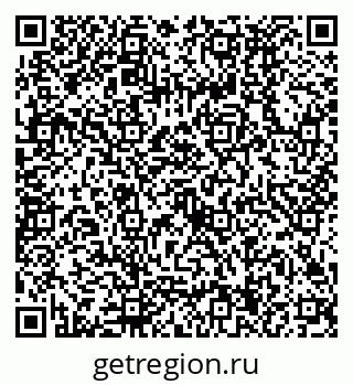 79630494254