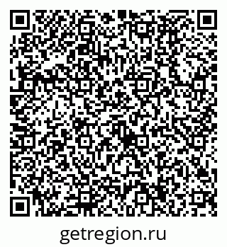 79630494297