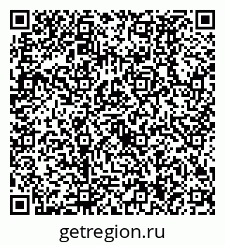79630494300